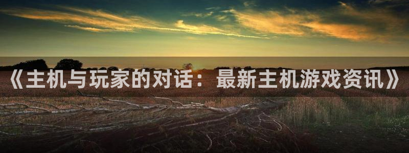 赢咖娱乐测速
